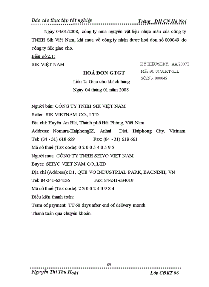 image for page Tổ chức cụng tỏc Hạch toỏn kế toỏn nguyờn vật liệu, cụng cụ dụng cụ tại cụng ty Trỏch nhiệm hữu hạn Seiyo Việt Nam