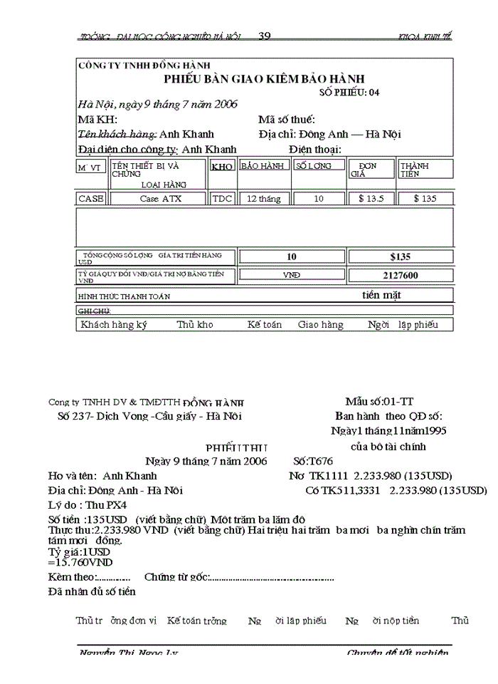 image for page Hoàn thiện công tác kế toán bán hàng và xác định kết quả kinh doanh tại công ty TNHH dịch vụ và thương mại điện tử tin học Đồng Hành