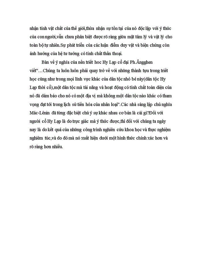 image for page Phân tích giá trị và hạn chế của các nhà triết học duy vật Hy Lạp cổ đại