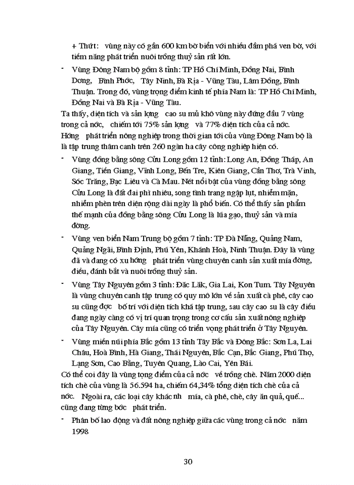 image for page Tổ chức và sử dụng lao động hợp lý rong hđ quản trị bộ máy doanh nghiệp nông nghiệp