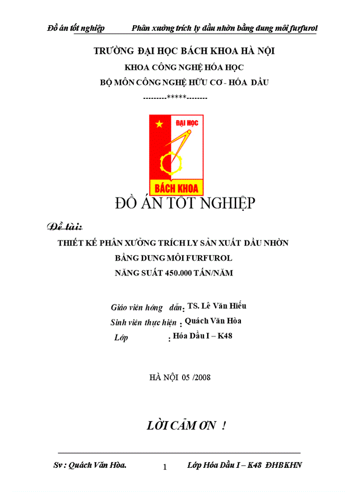 image for page thiết kế phân xưởng trích ly sản xuất dầu nhờn bằng dung môi furfurol năng suất 450.000 tấn/năm