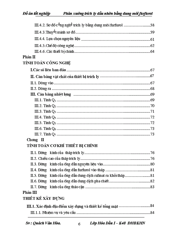 image for page thiết kế phân xưởng trích ly sản xuất dầu nhờn bằng dung môi furfurol năng suất 450.000 tấn/năm