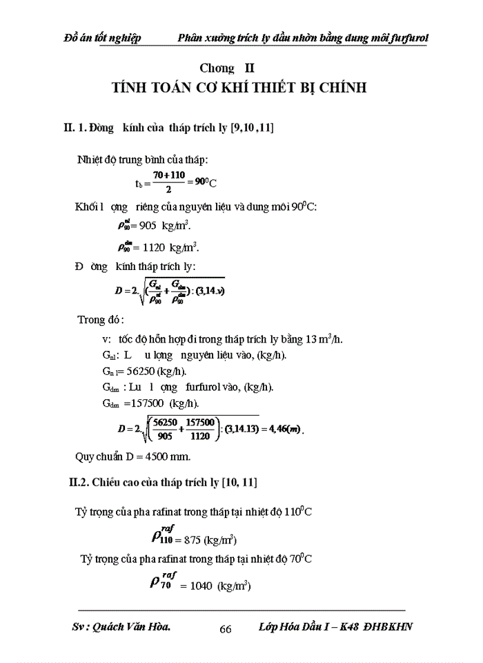 image for page thiết kế phân xưởng trích ly sản xuất dầu nhờn bằng dung môi furfurol năng suất 450.000 tấn/năm