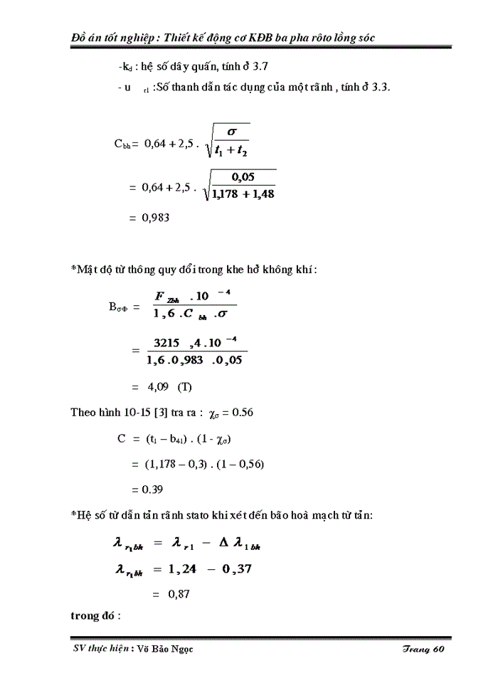 image for page Thiết kế động cơ điện không đồng bộ ba pha rôto lồng sóc
