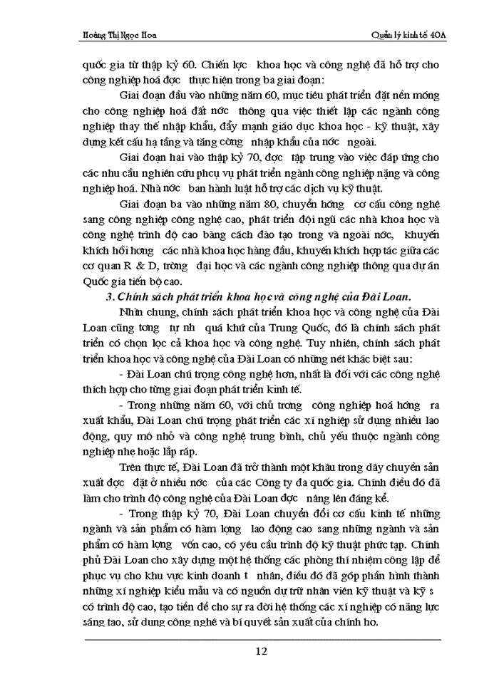 image for page Một số vấn đề về đổi mới công nghệ trong các doanh nghiệp công nghệp ở Việt Nam