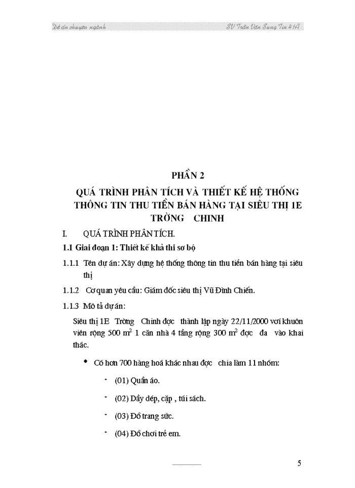 image for page Phân tích và thiết kế hệ thống thông tin thu tiền ở một siêu thị