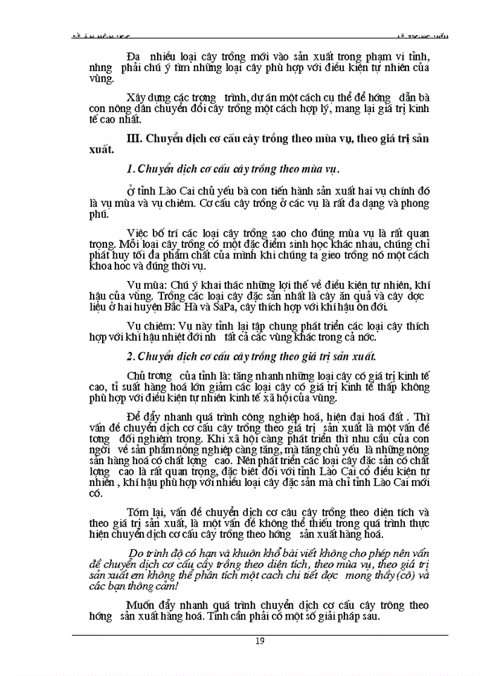 image for page Những vấn đề về định hướng chuyển dịch cơ cấu cây trồng theo hướng sản xuất hàng hoá của tỉnh Lào Cai trong một số năm tới