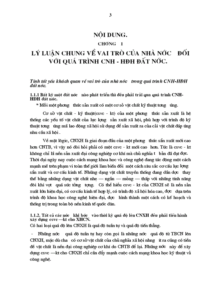 image for page Nghiên cứu về những vấn đề CNH-HĐH và hoạt động sản xuất kinh doanh công nghiệp.