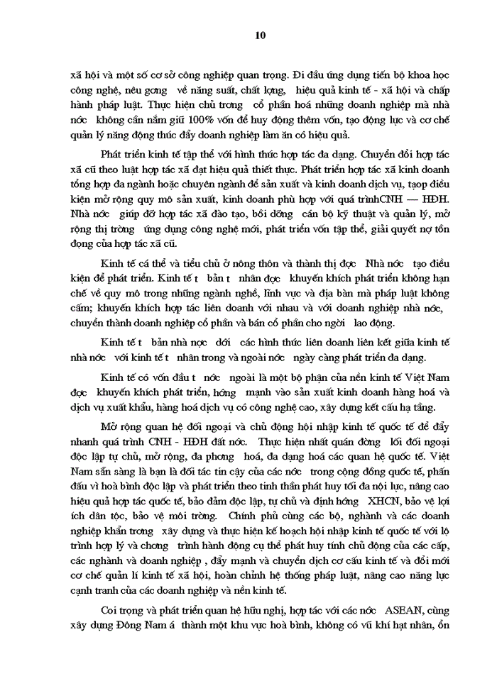 image for page Nghiên cứu về những vấn đề CNH-HĐH và hoạt động sản xuất kinh doanh công nghiệp.