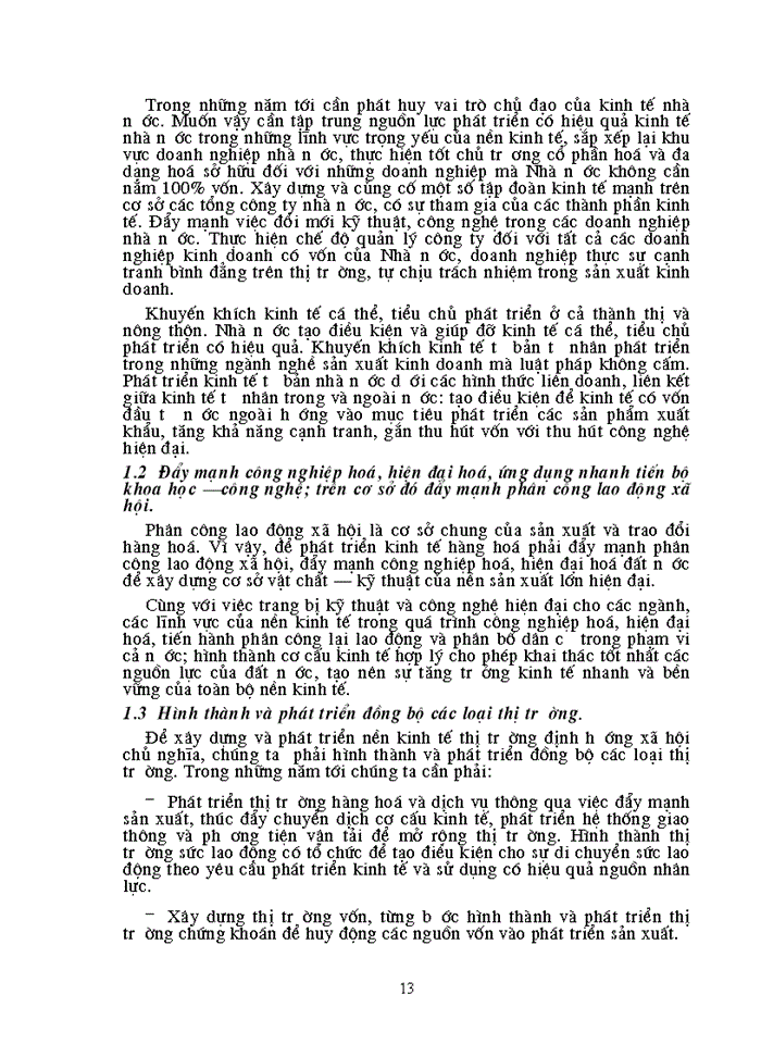 image for page Mâu thuẫn biện chứng trong quá trình xây dựng nền kinh tế hàng hoá nhiều thành phần ở Việt Nam