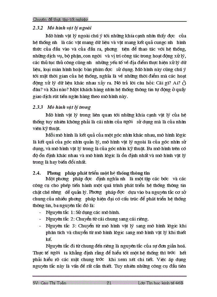 image for page Phân tích, thiết kế phần mềm quản lý Tài sản cố định tại công ty