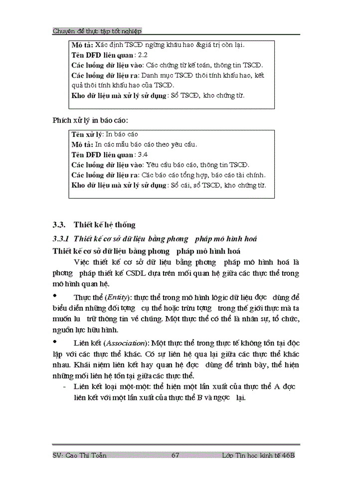 image for page Phân tích, thiết kế phần mềm quản lý Tài sản cố định tại công ty