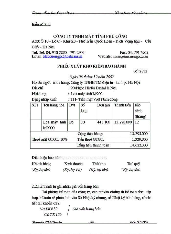 image for page Hoàn thiện công tác kế toán chi phí, doanh thu, và xác định kết quả tiêu thụ tại công ty trách nhiệm hữu hạn máy tính Phú Cường