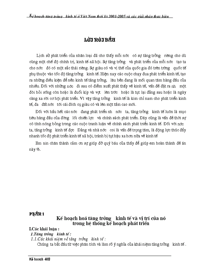 image for page Kế hoạch hoá tăng trưởng kinh tế và vị trí của nó trong hệ thống kế hoạch phát triển