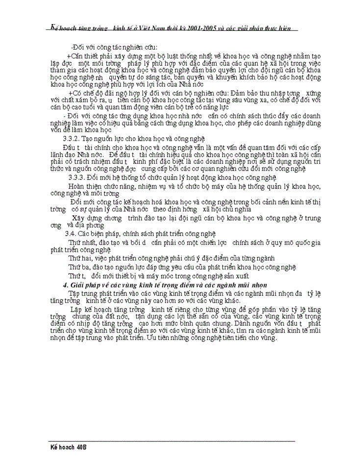 image for page Kế hoạch hoá tăng trưởng kinh tế và vị trí của nó trong hệ thống kế hoạch phát triển