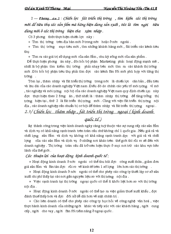 image for page Thích nghi với môi trường kinh doanh của doanh nghiệp thương mại