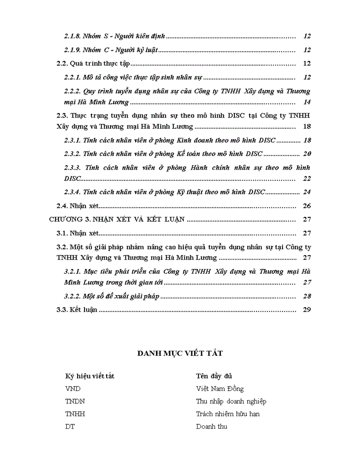 image for page Thực trạng tuyển dụng nhân sự theo mô hình disc tại công ty trách nhiệm hữu hạn xây dựng và thương mại hà minh lương - Năm 2021