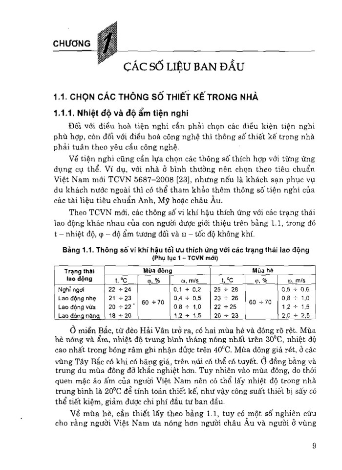 image for page Giáo trình thiết kế hệ thống điều hòa không khí