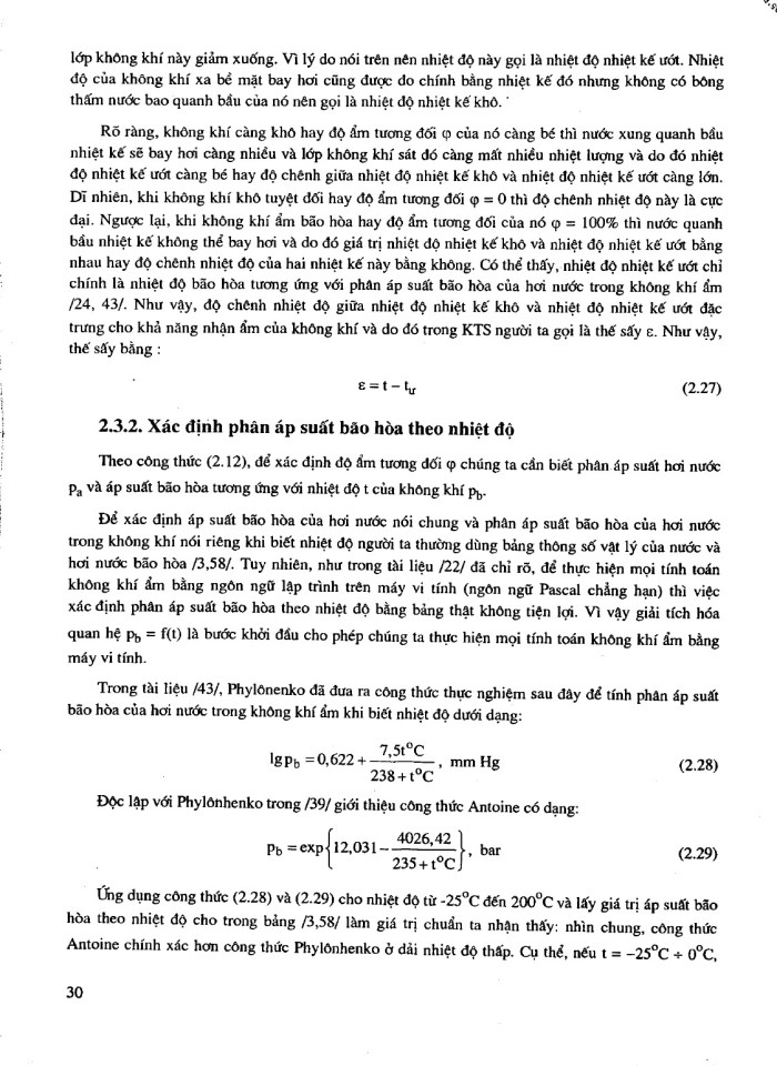 image for page Tính toán và thiết kế hệ thống sấy