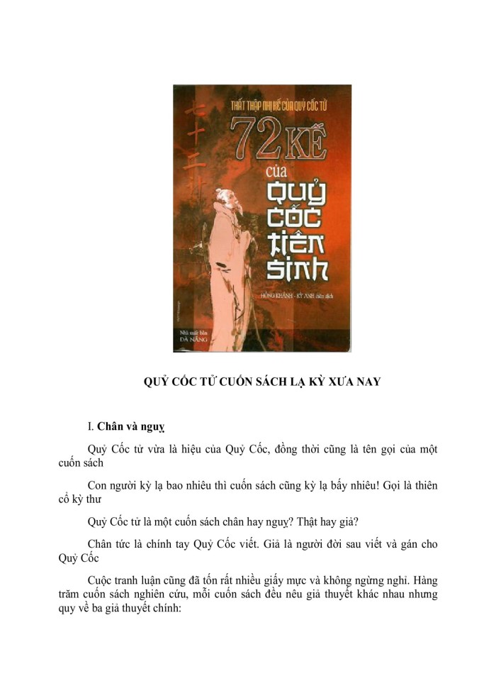 image for page 72 kế của Quỷ cốc tiên sinh
