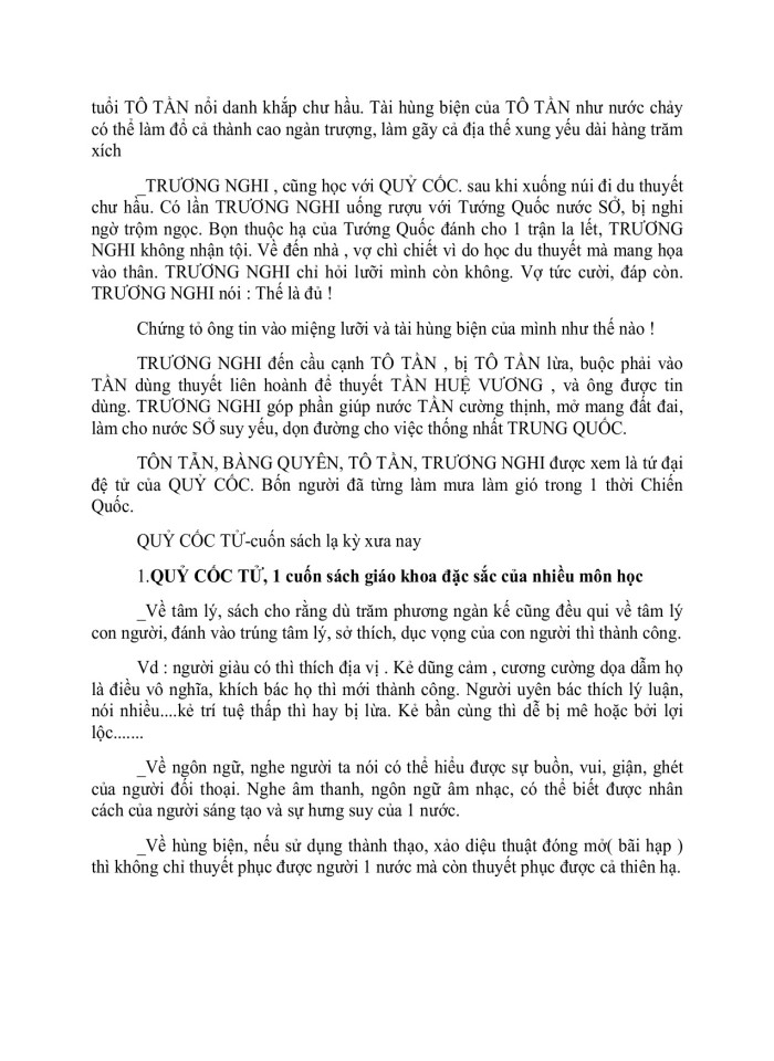 image for page 72 kế của Quỷ cốc tiên sinh