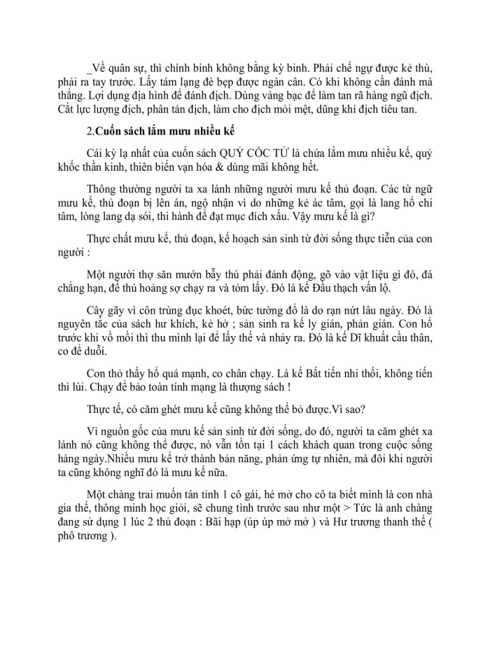 image for page 72 kế của Quỷ cốc tiên sinh