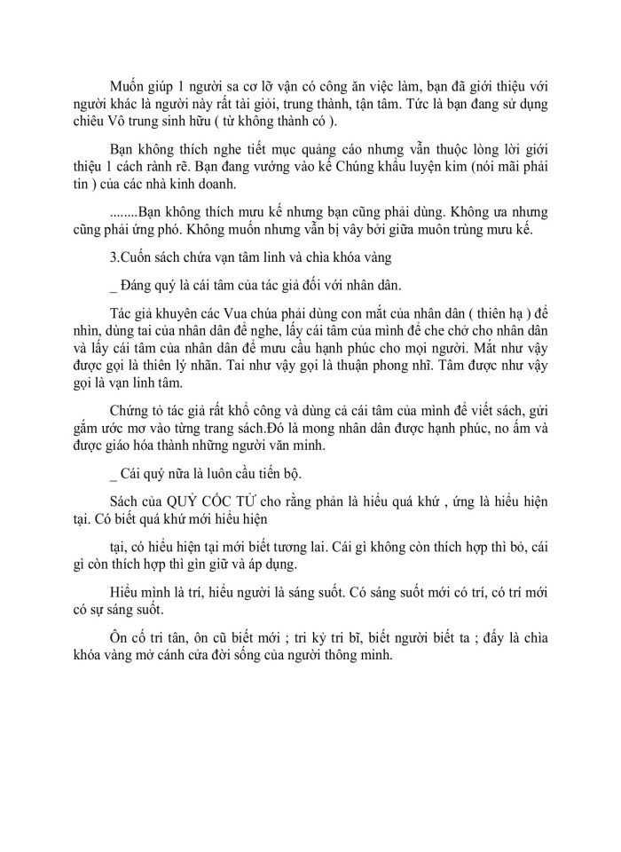 image for page 72 kế của Quỷ cốc tiên sinh