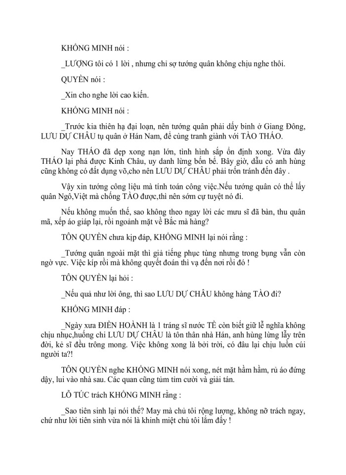 image for page 72 kế của Quỷ cốc tiên sinh