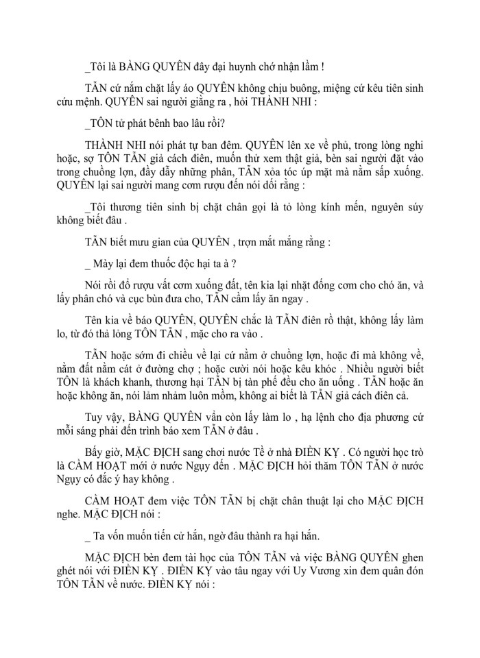 image for page 72 kế của Quỷ cốc tiên sinh