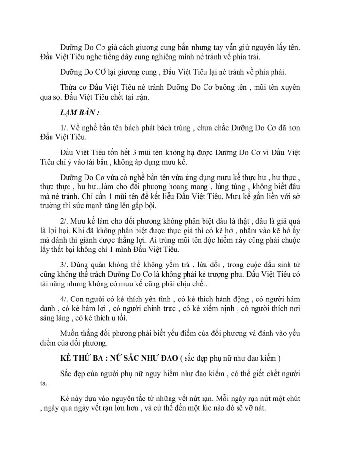 image for page 72 kế của Quỷ cốc tiên sinh