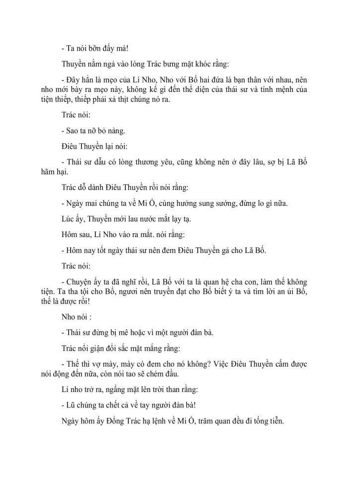 image for page 72 kế của Quỷ cốc tiên sinh