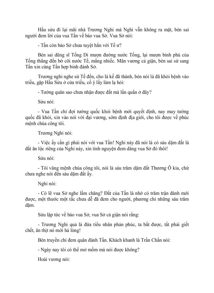 image for page 72 kế của Quỷ cốc tiên sinh