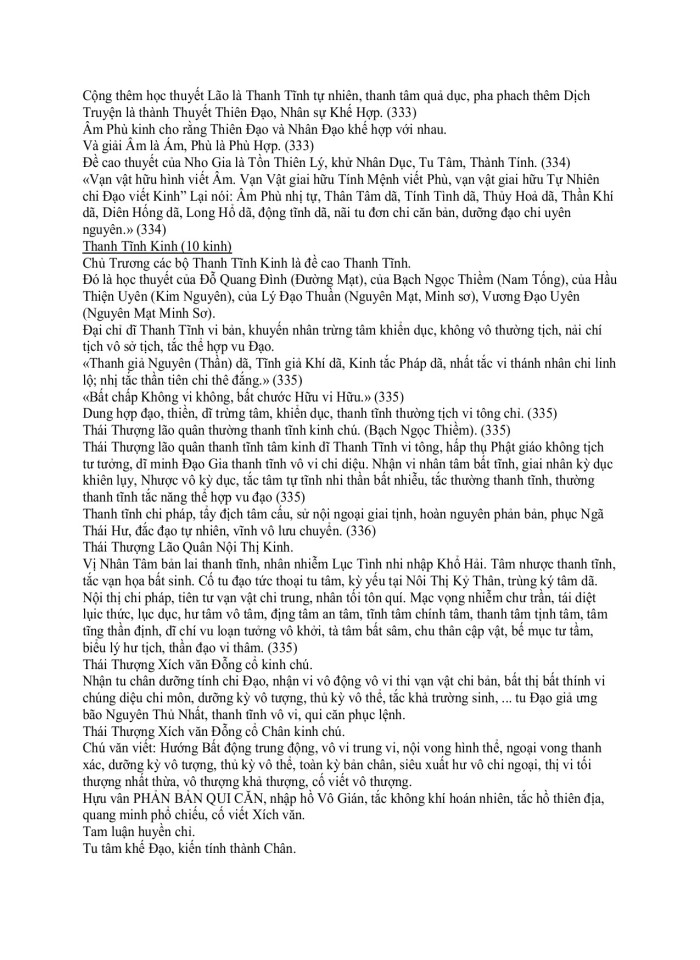 image for page 72 kế của Quỷ cốc tiên sinh