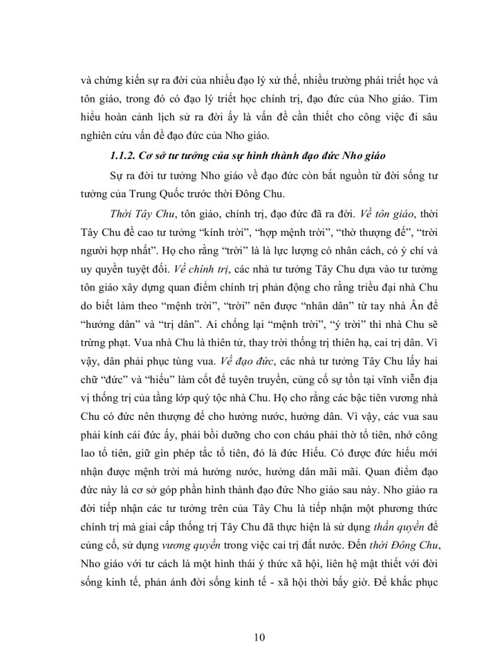 image for page Đạo đức nho giáo và ảnh hưởng của nó đối với đạo đức xã hội việt nam