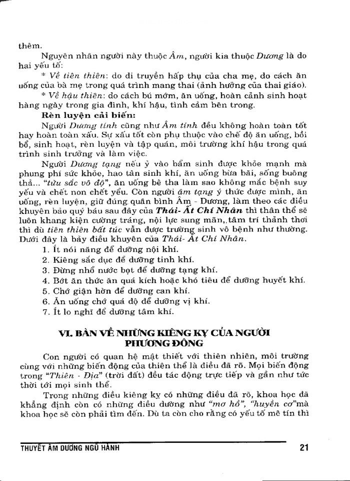 image for page Bí ẩn vạn sự trong khoa học dự báo cổ