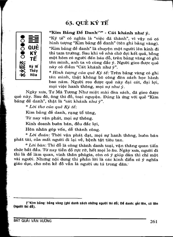 image for page Bí ẩn vạn sự trong khoa học dự báo cổ