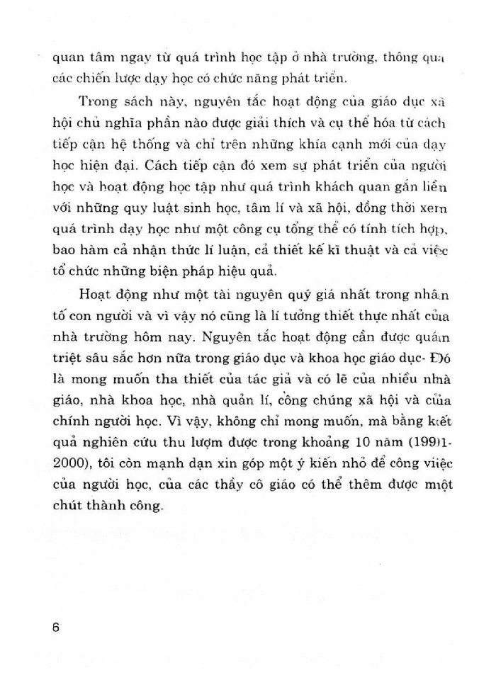 image for page Lý luận biện pháp kĩ thuật