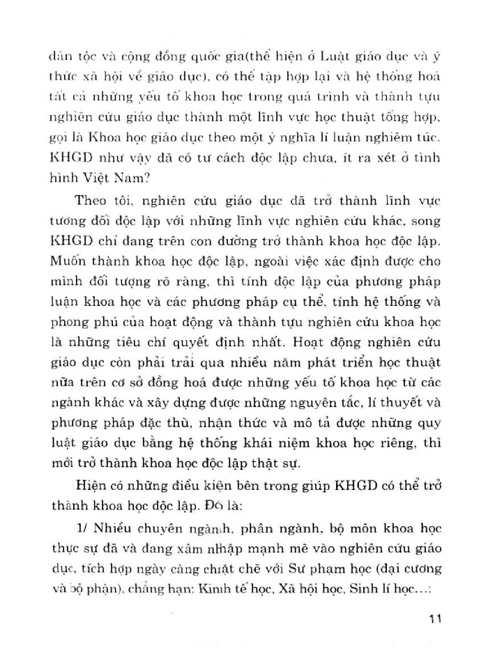 image for page Lý luận biện pháp kĩ thuật