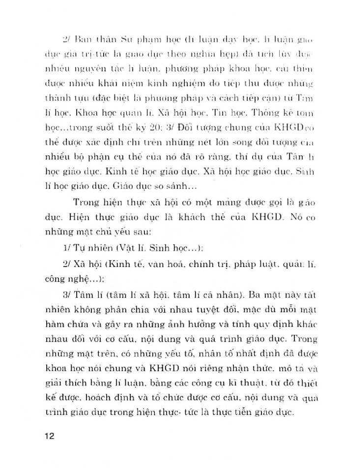 image for page Lý luận biện pháp kĩ thuật