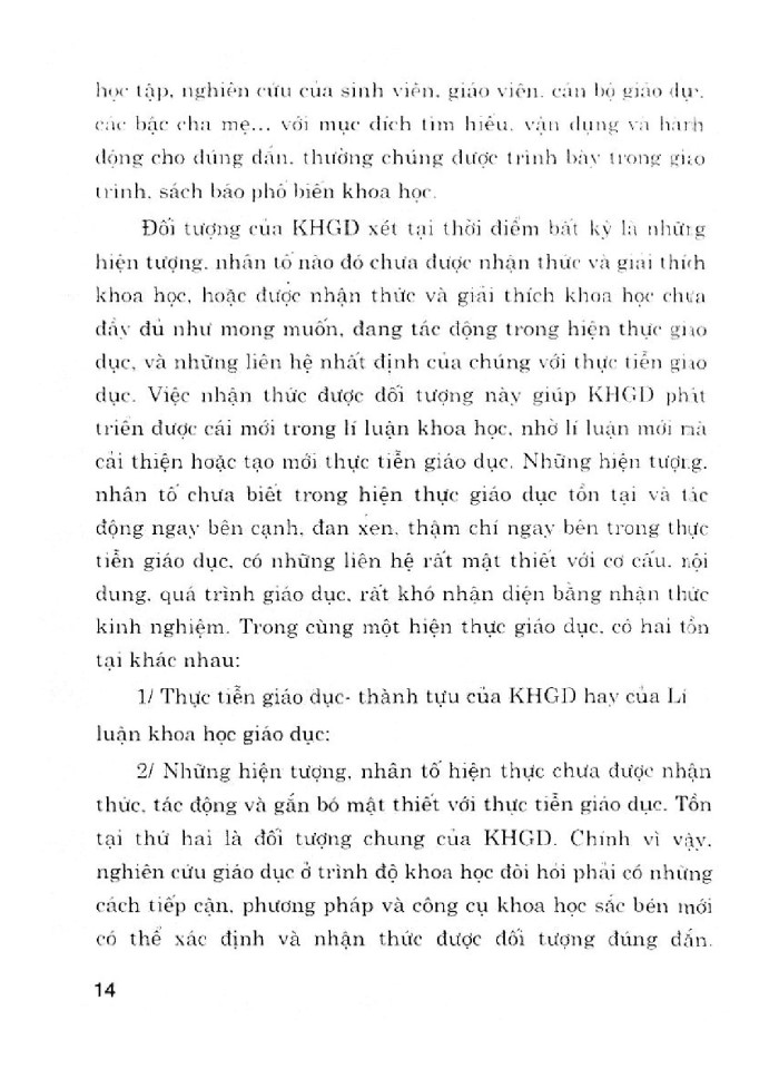 image for page Lý luận biện pháp kĩ thuật