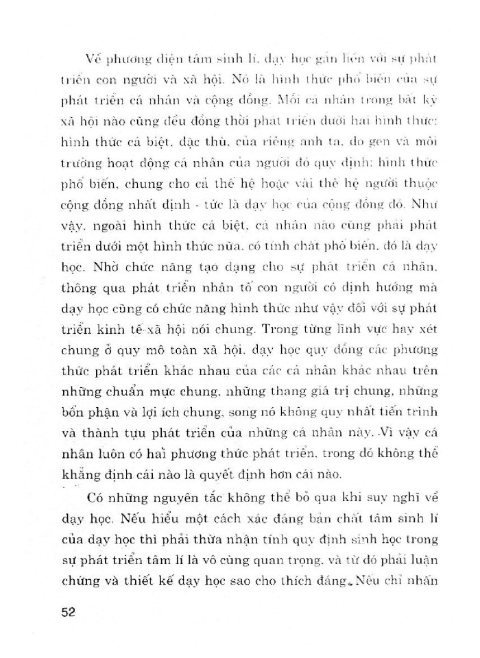 image for page Lý luận biện pháp kĩ thuật