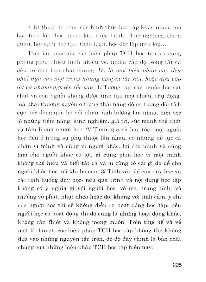 image for page Lý luận biện pháp kĩ thuật