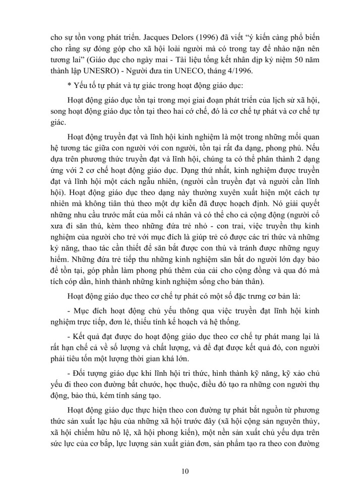 image for page Giáo dục học đại cương