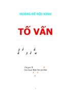 Tri kỳ yếu dã nhất ngôn nhi chung, Bất tri kỳ yếu lưu tán vô cùng.