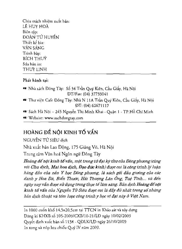 image for page Hoàng đế nội khinh tố vân