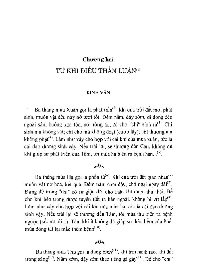 image for page Hoàng đế nội khinh tố vân