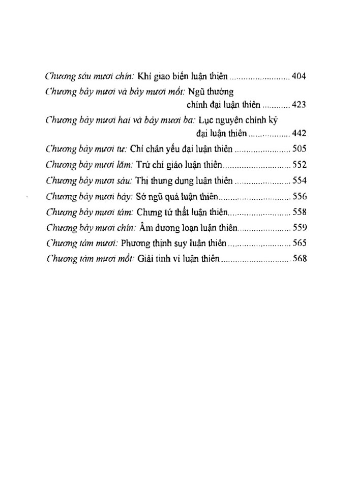 image for page Hoàng đế nội khinh tố vân