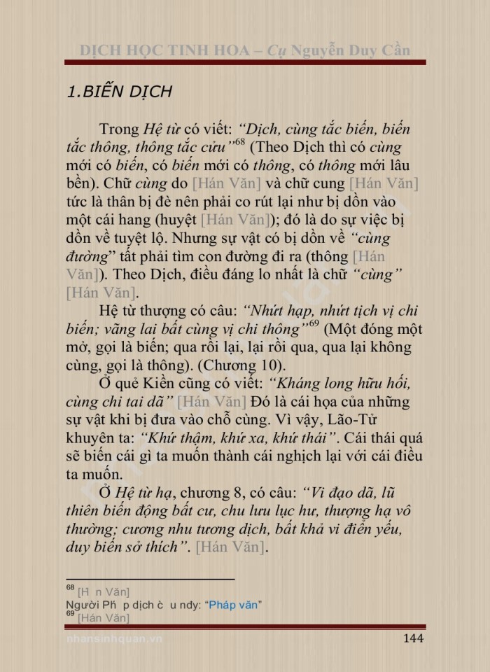 image for page Dịch học tinh hoa