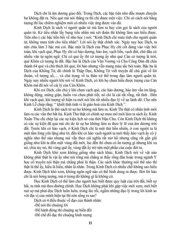 image for page Ứng dụng dịch lý trong học thuyết thủy hỏa của hải thượng lãn ông