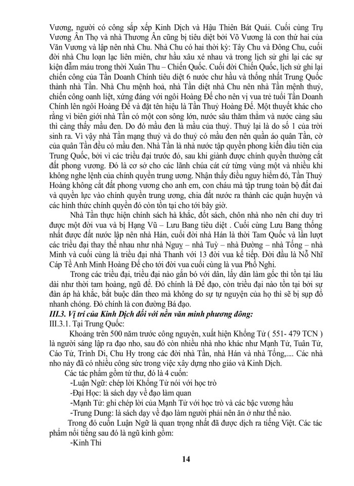 image for page Ứng dụng dịch lý trong học thuyết thủy hỏa của hải thượng lãn ông